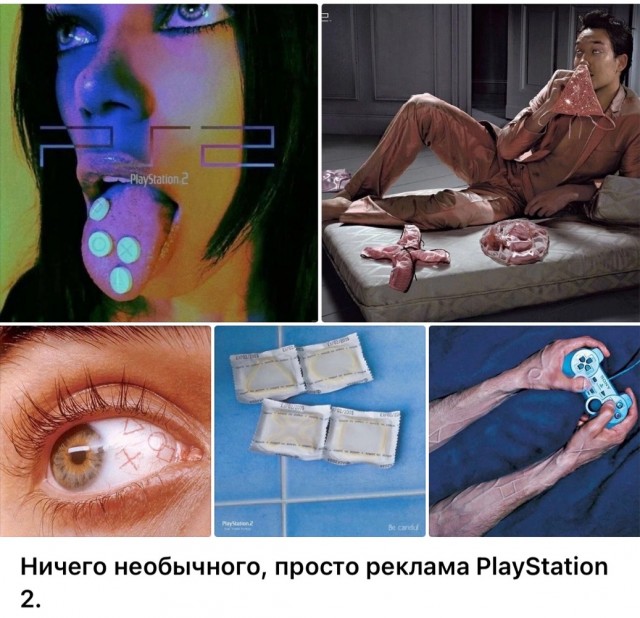 Интересные фотографии 1990 -х 13.07.25