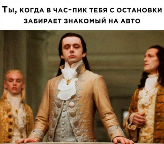 Веселые картинки в понедельник (21.07)