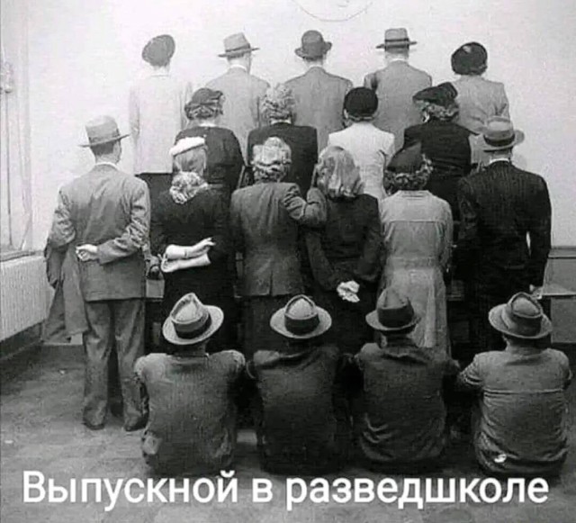 Немного мемчиков. Для взрослых. Часть 37