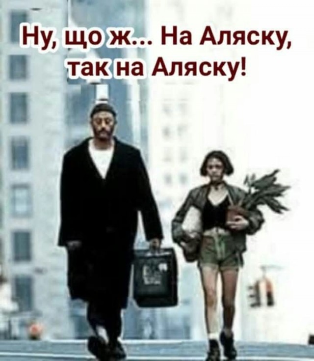 Картинки для деградации 22 ( разной степени свежести)