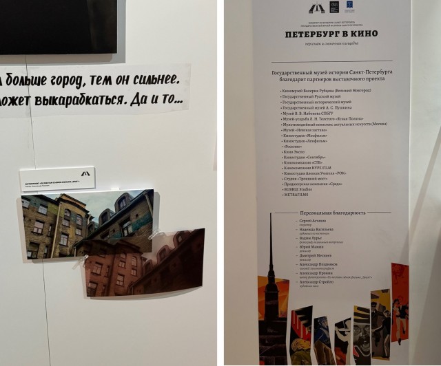 По следам героев «Жмурок». Владимирец составил интерактивный маршрут по Нижнему Новгороду