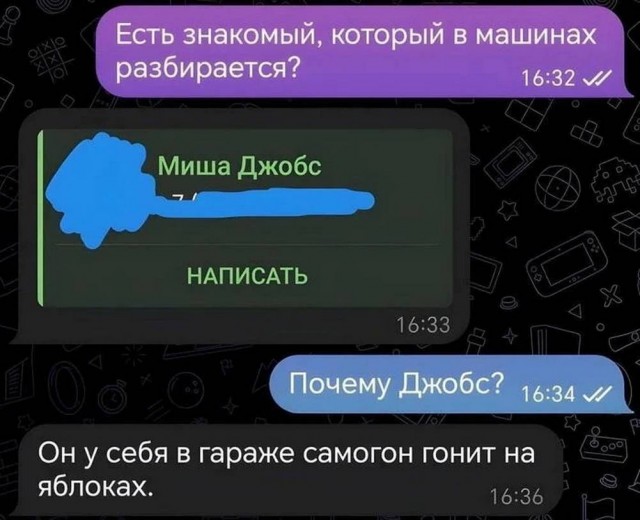 Веселые картинки в понедельник (01.09(