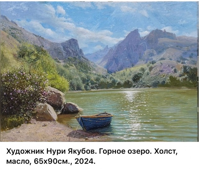 АРТ-Воскресенье