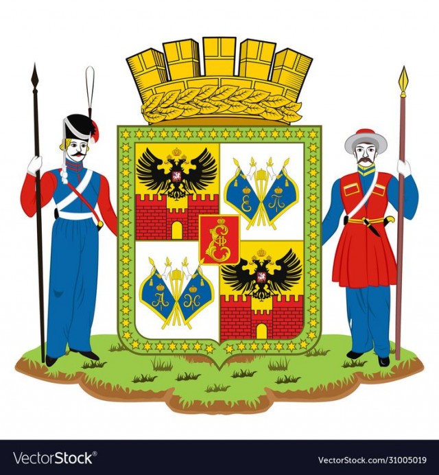 Герб Саратова.