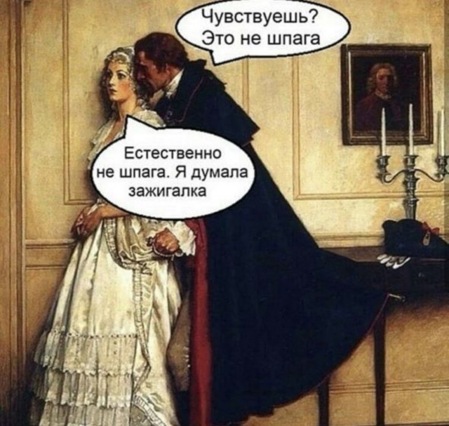 Всякой разности картинки