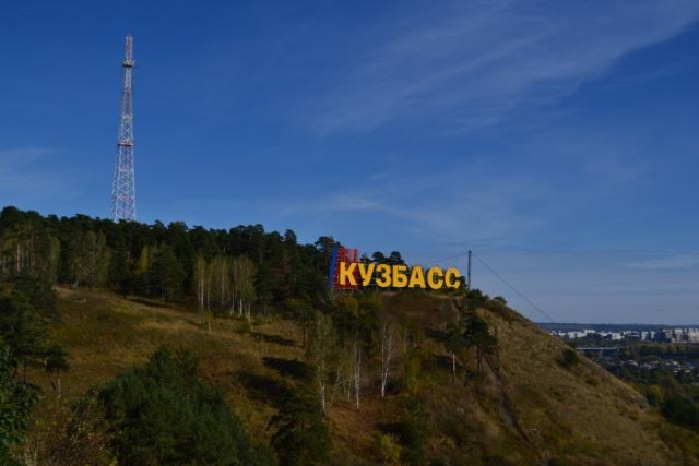 Люди подскажите куда переехать?
