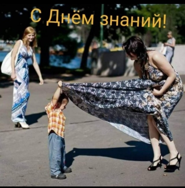 Уроки сексуального воспитания предложили ввести в нижегородских школах