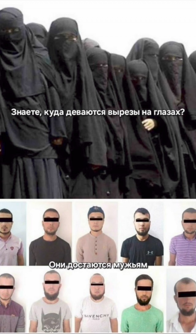 Куча мала 2