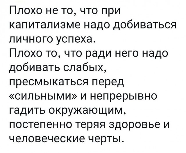 Веселое настроение в картинках (22.10.2025)