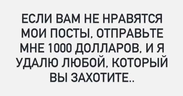 Картинки разные с надписями и без