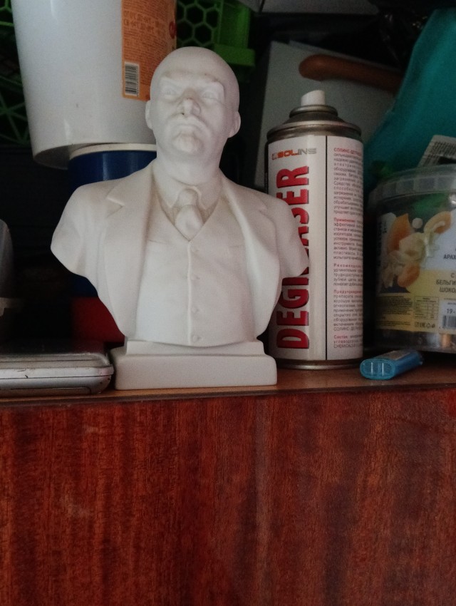 Ленин умер!