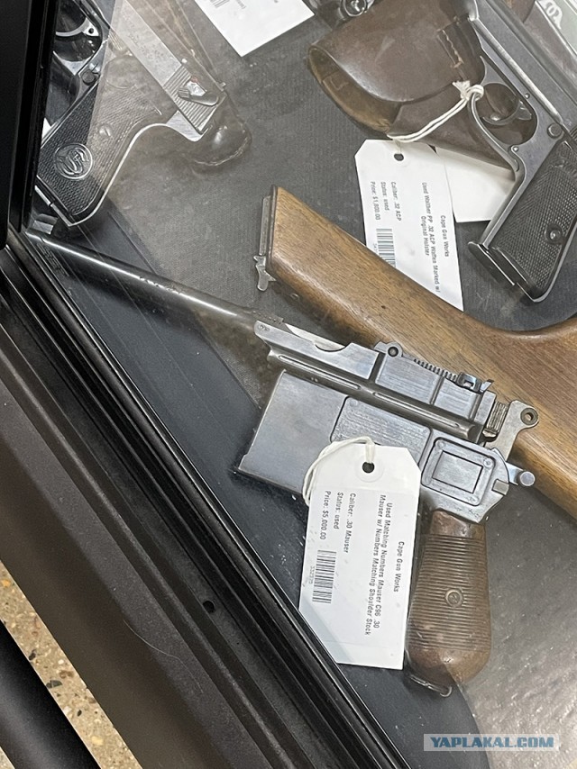 Samurai Edge Beretta 92