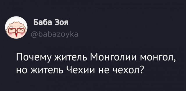 Воскресные картинки