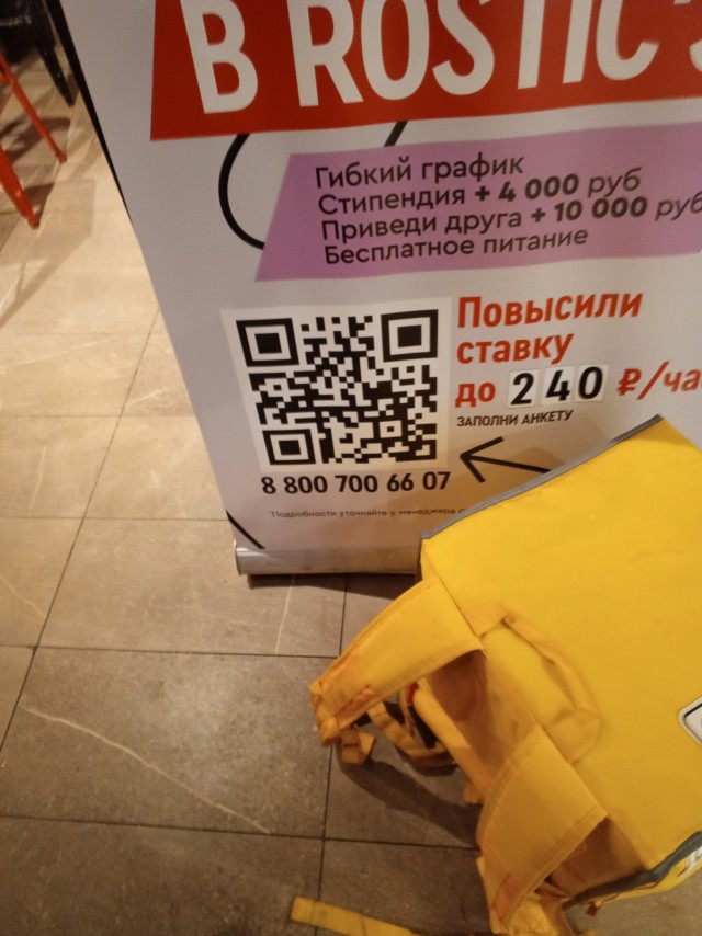 Рождаемость в России продолжает снижаться, заявил президент Владимир Путин