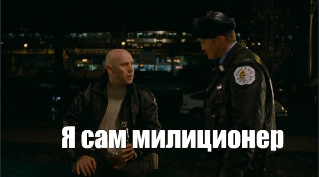 В американском Сиэтле местный житель угнал служебный автомобиль лейтенанта полиции штата Вашингтон и пустился в бега