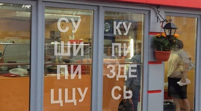 Немного картинок - продолжение 3