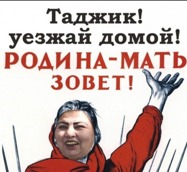 В ХМАО прошли рейды по мигрантским хостелам