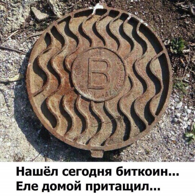 Стоимость биткоина упала ниже 70 тысяч долларов впервые с 2024 года (рекорд зафиксирован на отметке $125 000)