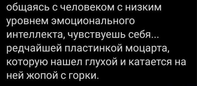 Веселые картинки в пятницу