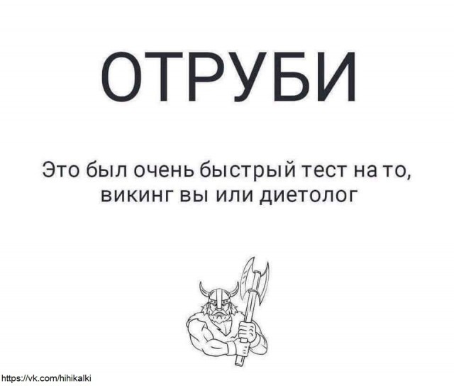 Вторника картинки