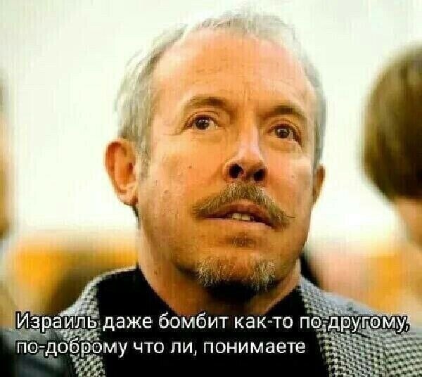 Своё говно не пахнет.