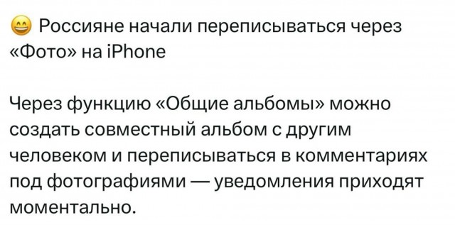 Четверговые картинки