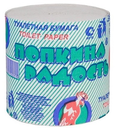 Новый ГОСТ на туалетную бумагу с 01 июня 2026