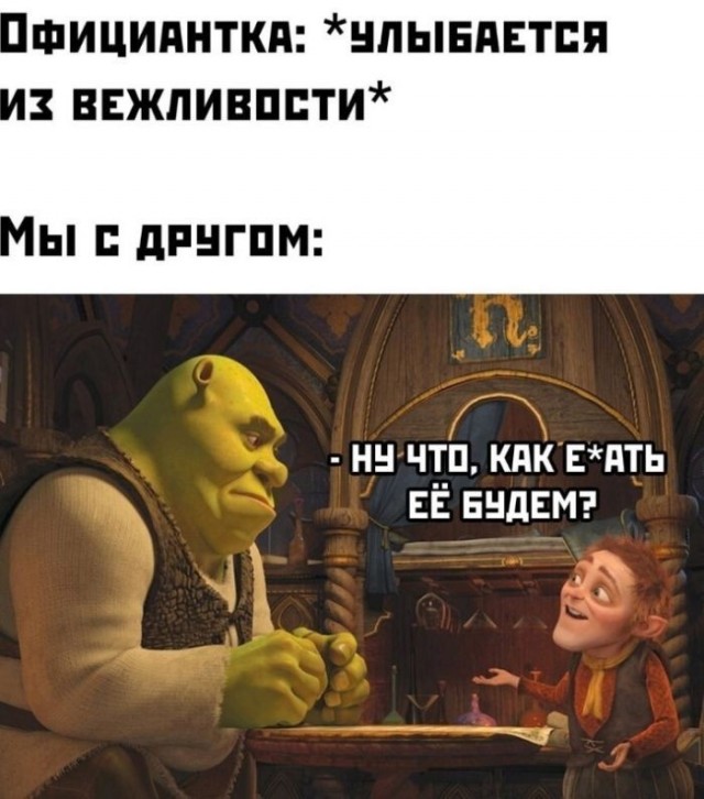 Веселые картинки в понедельник (13.04)