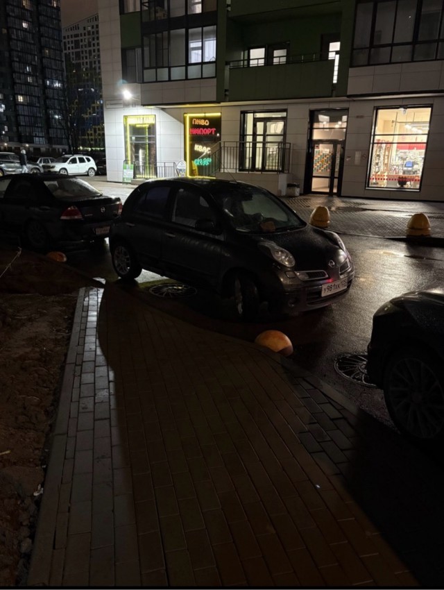 Действительно, за что?⁠