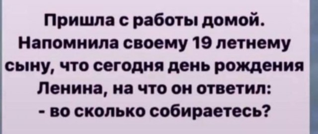 Улыбательные картинки