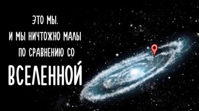 Крутится, вертится шар голубой.