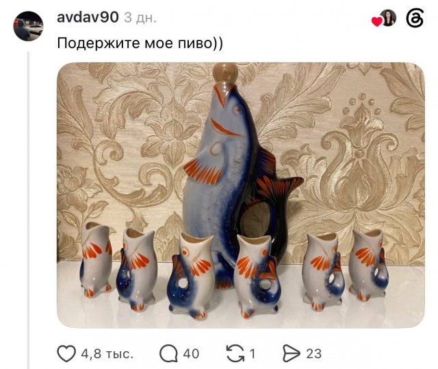 Вещи