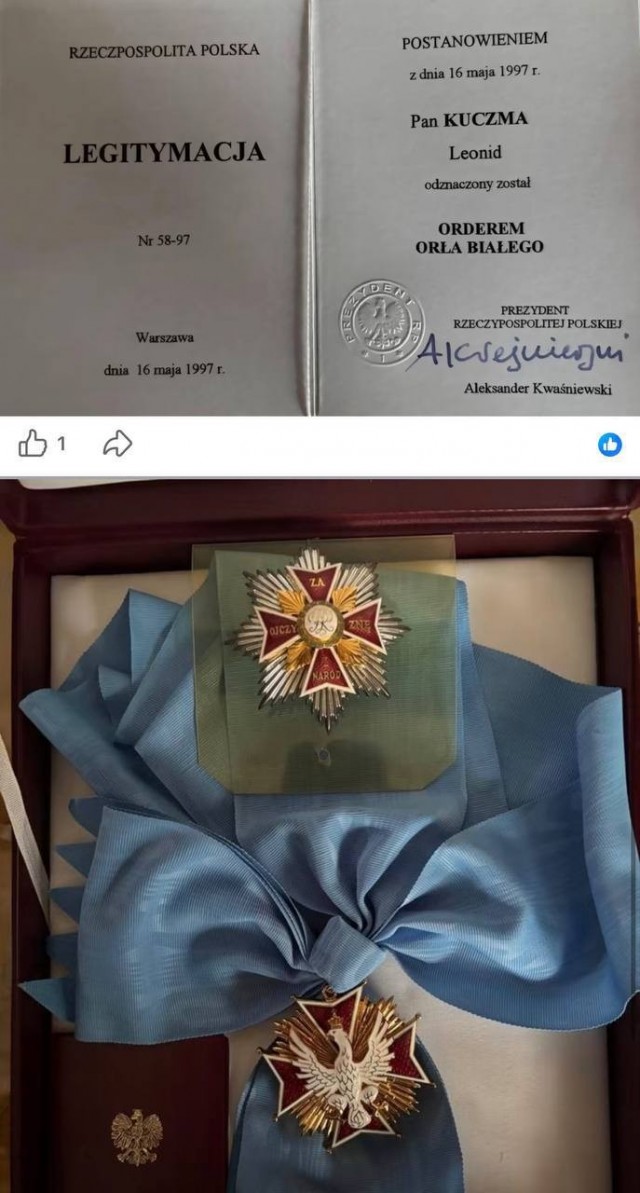 Зеленский почтой вернул Польше орден Белого орла