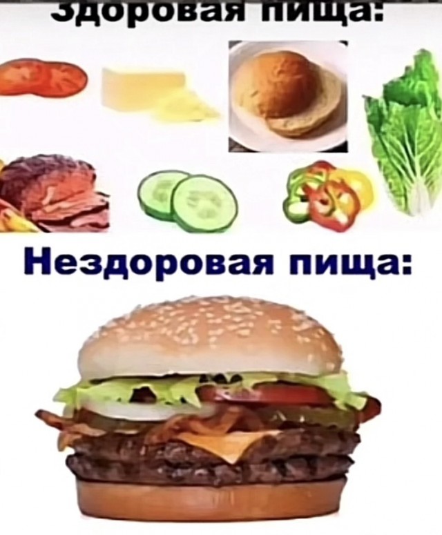 Несчастные и голодные американцы