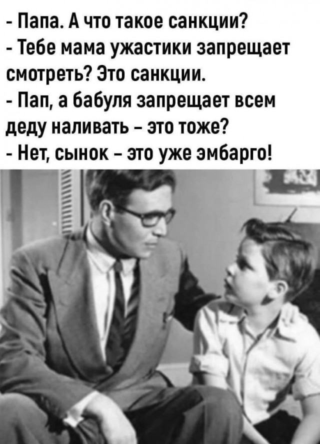 Изображения для сокращения лицевой мускулатуры #4