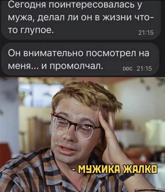 Картинки всякие разные невпопад 1.5