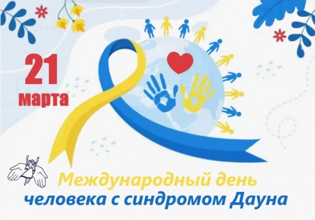 Норм так кукуха поехала ...