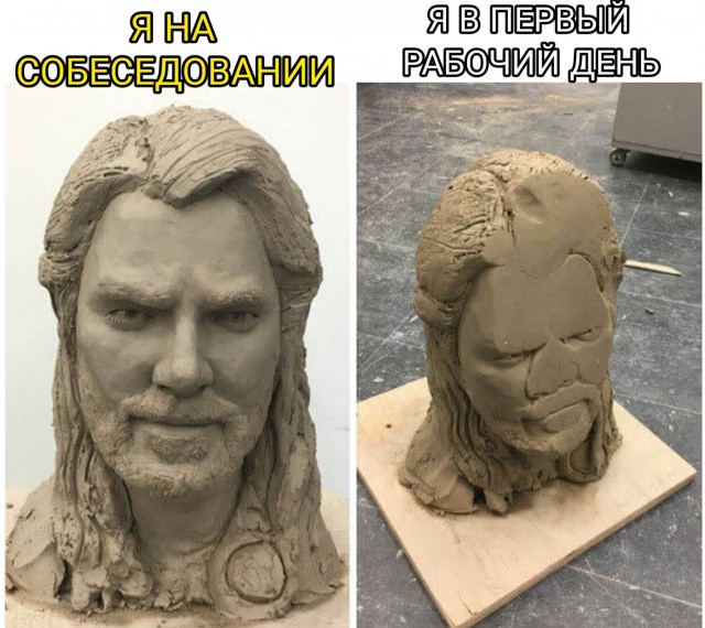 Веселые картинки в пятницу (25.09)