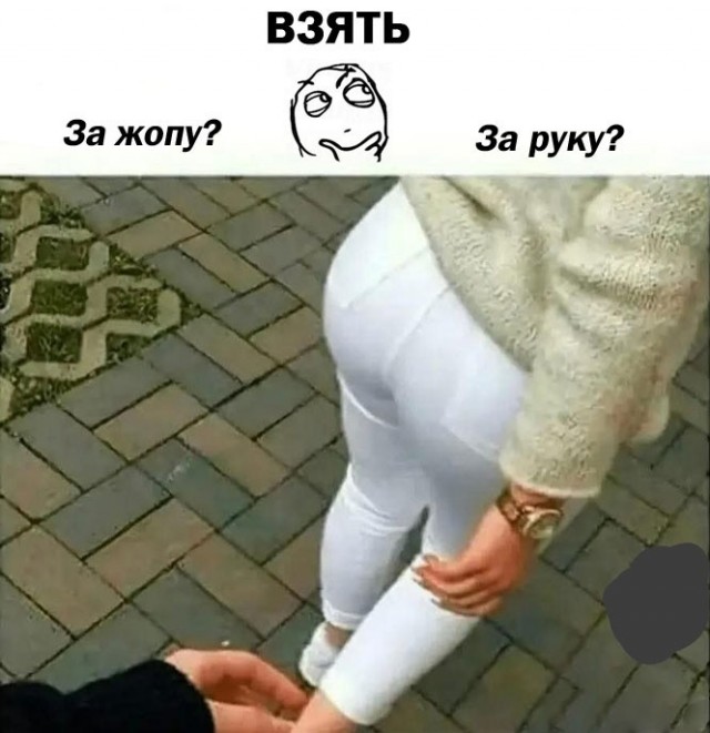Картинки с юмором для взрослых! 10.10.26.
