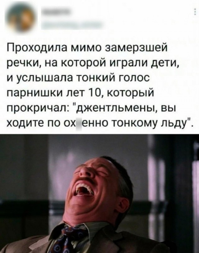 Так себе картинки 12.10.26