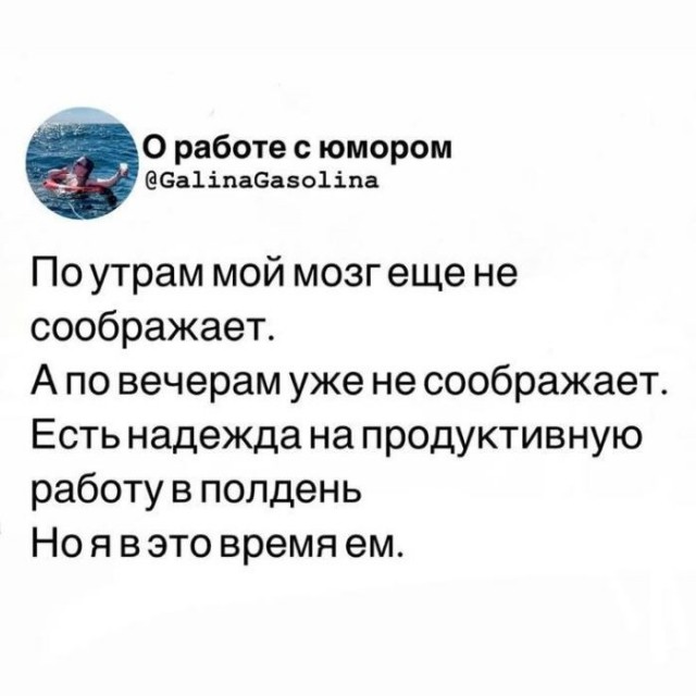 Картинки для деградации 302 (разной степени свежести)