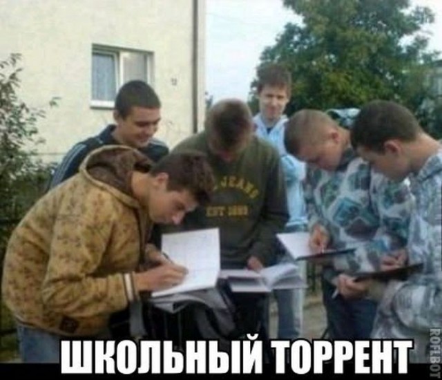 Россия, 1993 год