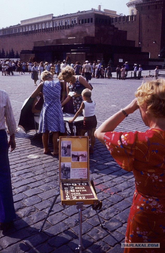 Через всю страну с фотоаппаратом в 1980 году.