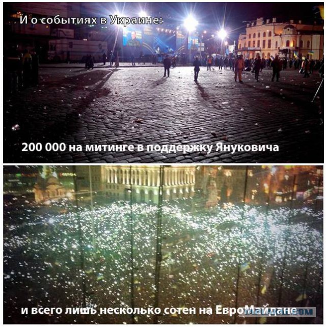 Беркут пошел на штурм