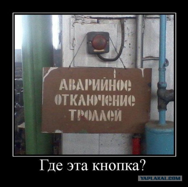 Крым оккупирован! Они заставляют..