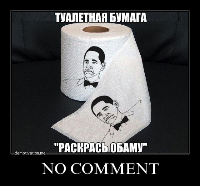 Десяток карикатур