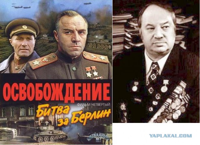 Советские Актёры – участники Великой Отечественной