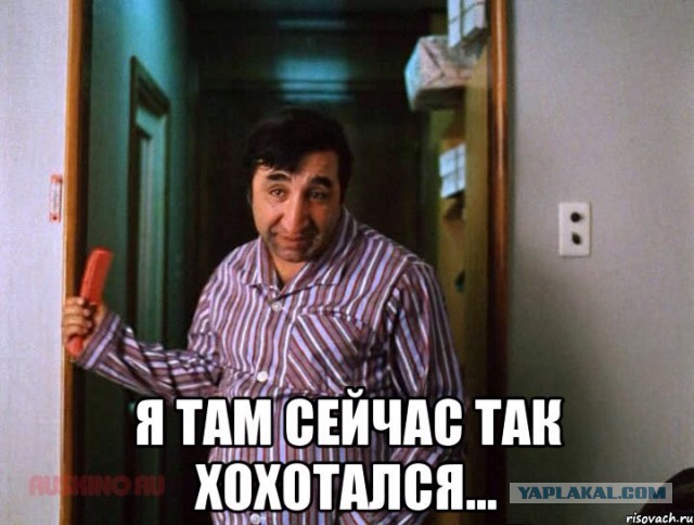 История создания фильма «Мимино»