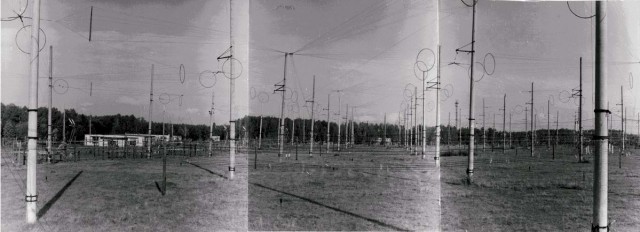 HAARP-психотропное и климатическое оружие
