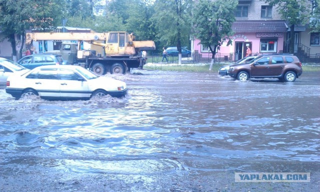 В Смоленске прошел "Дождик".